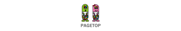 pagetop