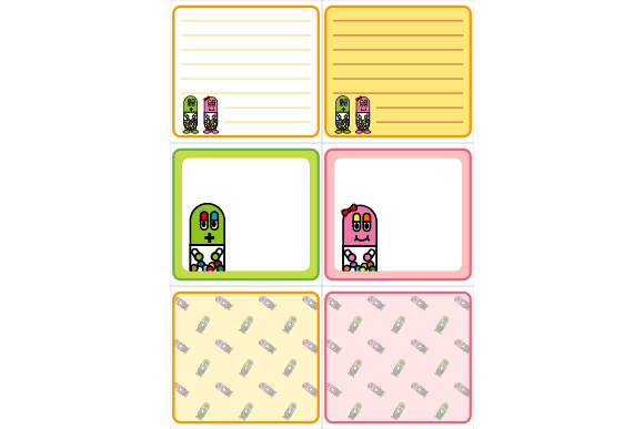 メモ用紙
